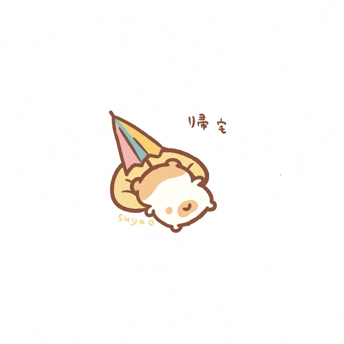 sysysuyao's tweet photo. https://t.co/bfxqujbNL5