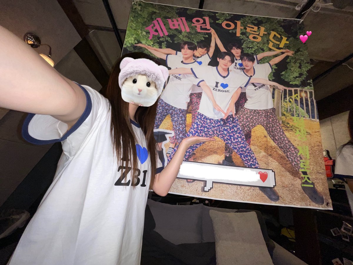 yangbun01's tweet photo. 제로즈���캉스에 초대받았어여˚✧₊⁎❝᷀ົཽ≀ˍ̮ ❝᷀ົཽ⁎⁺˳✧༚ https://t.co/80xjFm8R9U