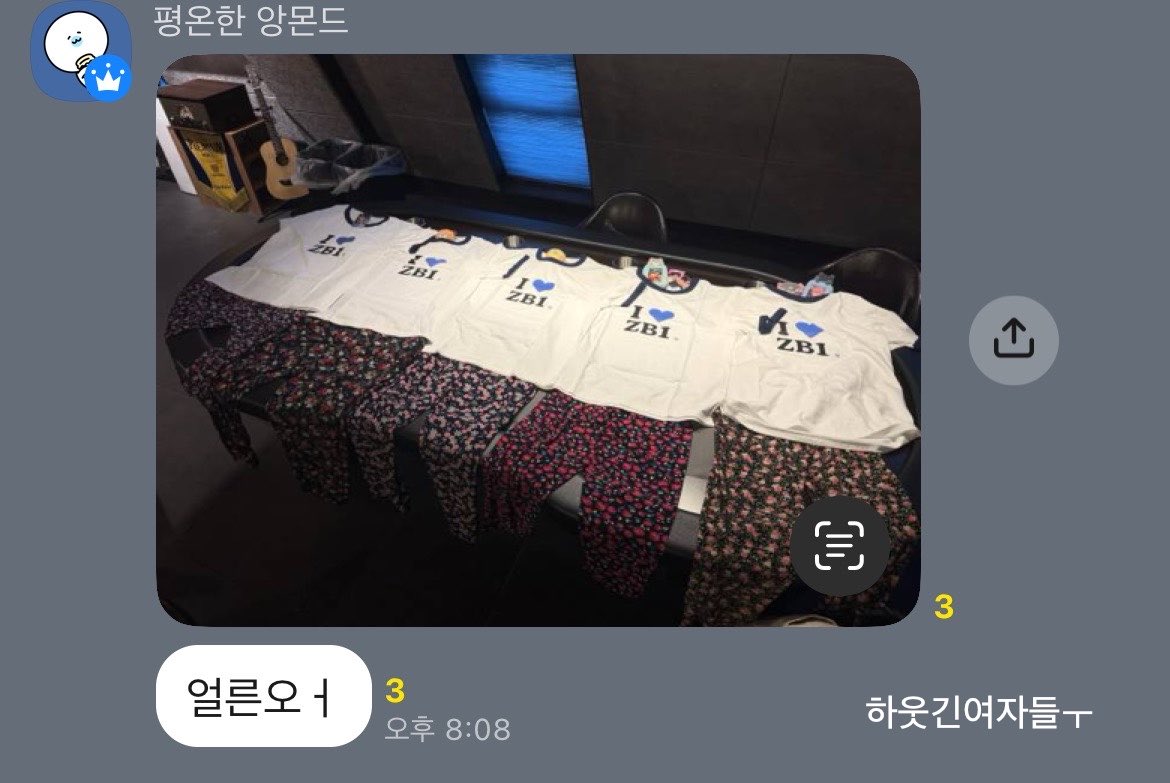 yangbun01's tweet photo. 제로즈���캉스에 초대받았어여˚✧₊⁎❝᷀ົཽ≀ˍ̮ ❝᷀ົཽ⁎⁺˳✧༚ https://t.co/80xjFm8R9U