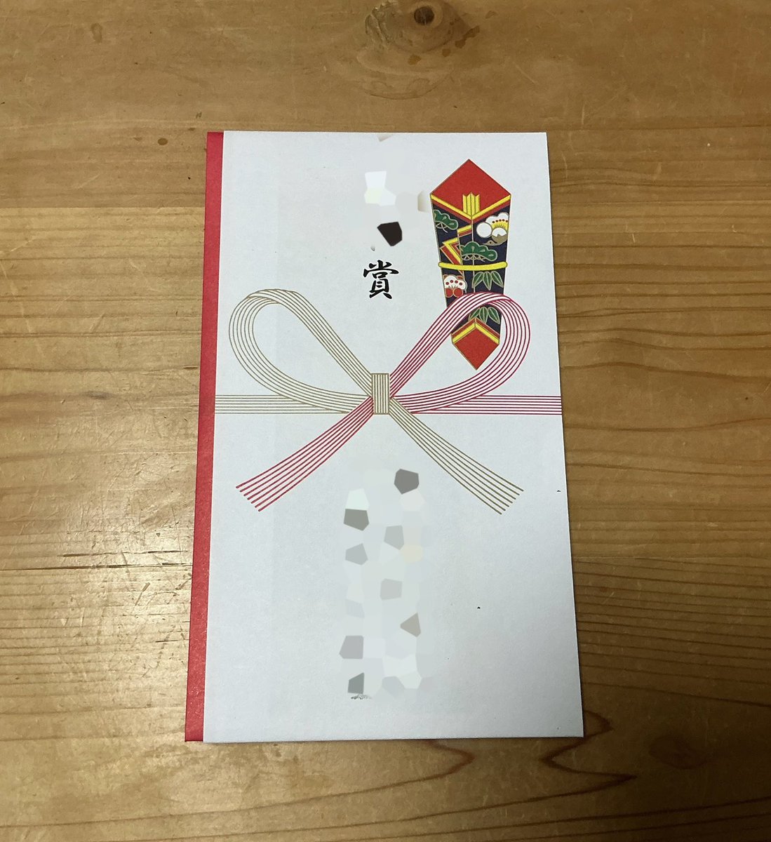 Gorotamaru2's tweet photo. 本日は5:00スタート10:00フィニッシュ
1バイトのみボウズorz
12色沖の気配ある潮目狙って
完璧にキャスト決めてバイトさせたのに
フッキングには至らず…

とはいえ先日イヤイヤ参加した取引先の総会で
通算３回目の表彰&amp;金一封をもらったので
ボウズなんて瑣末な事です(*´ワ｀*) https://t.co/bRYq1ioAvV