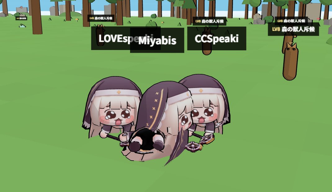 VTFLab's tweet photo. キャラが強いのとシンプルさでここまで人が集まるんだなぁ 勉強になる https://t.co/hMPOagtVLx