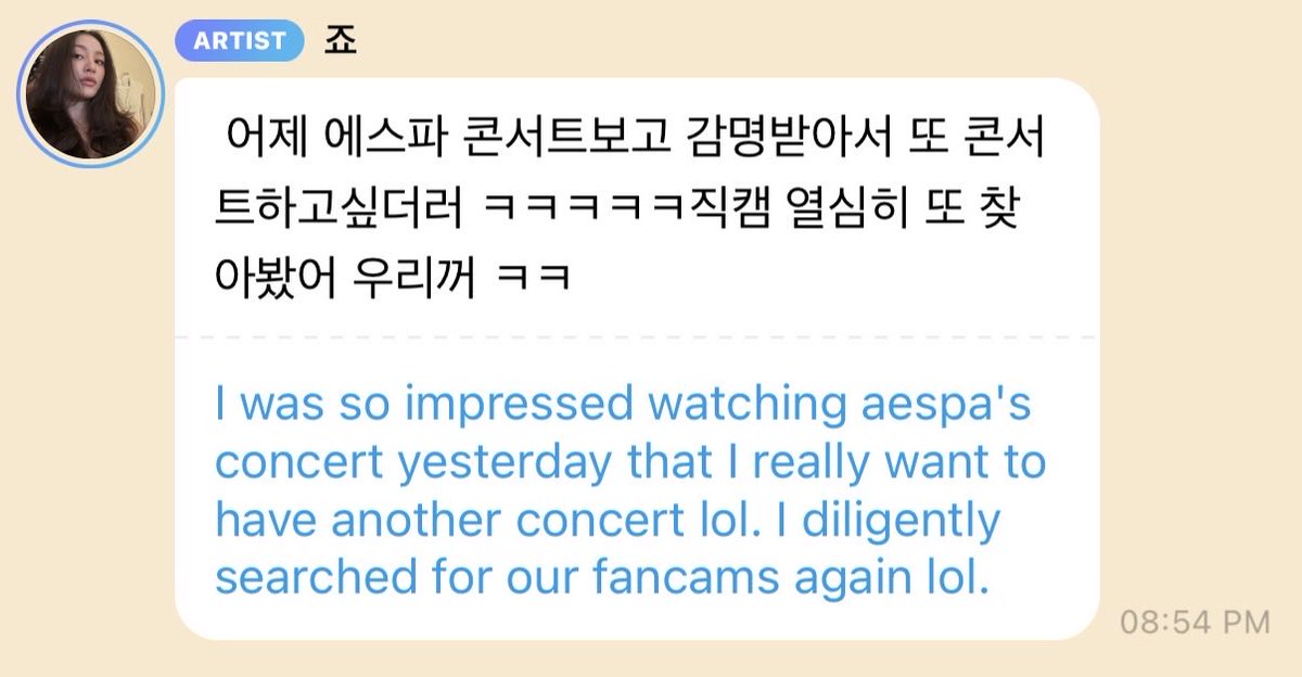 oncetwicebra's tweet photo. 👀 #JIHYO comentou no 🫧 que também esteve no show do aespa!

🍭: Unnie, você viu a Sana beijando a Miyeon?
JH: Vi algo assim, assim que cheguei
JH: E eu também estava lá (no show)
JH: Eu estava lá dentro, estava muito quente, hehe
JH: Ontem, depois de assistir ao show do aespa, fiquei tão impressionada que deu vontade de fazer outro show também. Fui procurar de novo, toda dedicada, as nossas fancams hehe

#TWICE #트와이스 @JYPETWICE