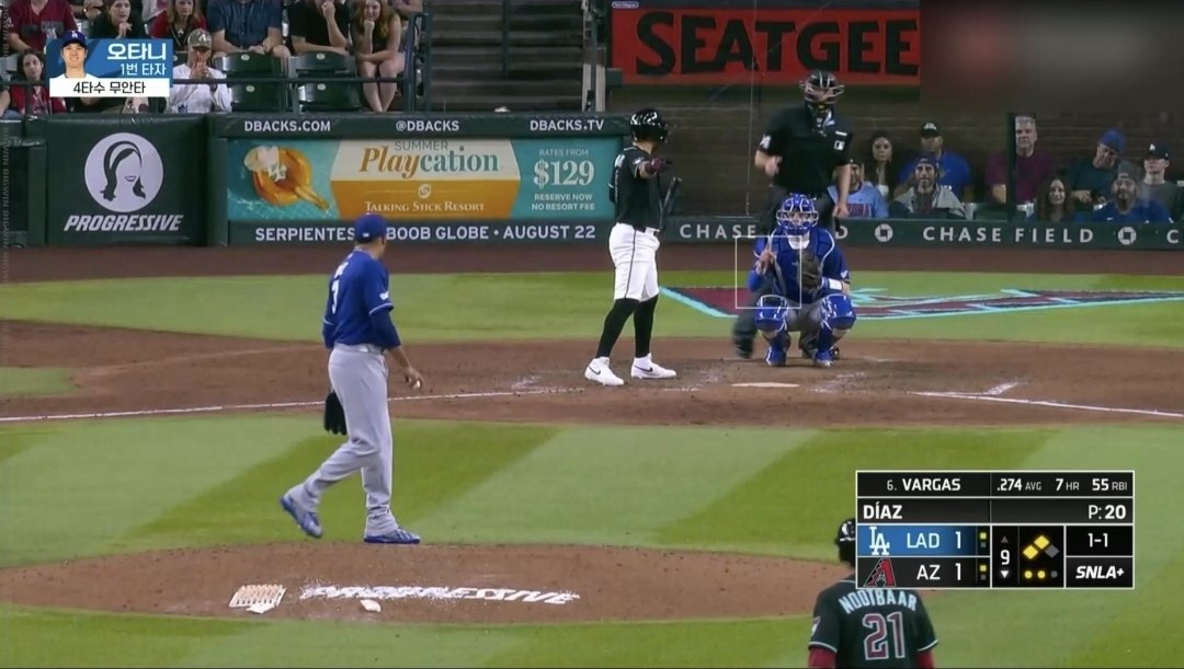 Fockfixing's tweet photo. @Dbacks @CaesarsSports Terrible match fixing !!!! FUCK YOU MOTHER FUCKER MATCH FIXING MONEY SO GOOD??? DIAMOND BACKS!!! NICE MATCH FIJXNG!! FUCK TOO GO TOO HELL GO HOME AND TRUCK KILL D BACKS ALL MEMBER PLS!! https://t.co/3YaoWpbJ61