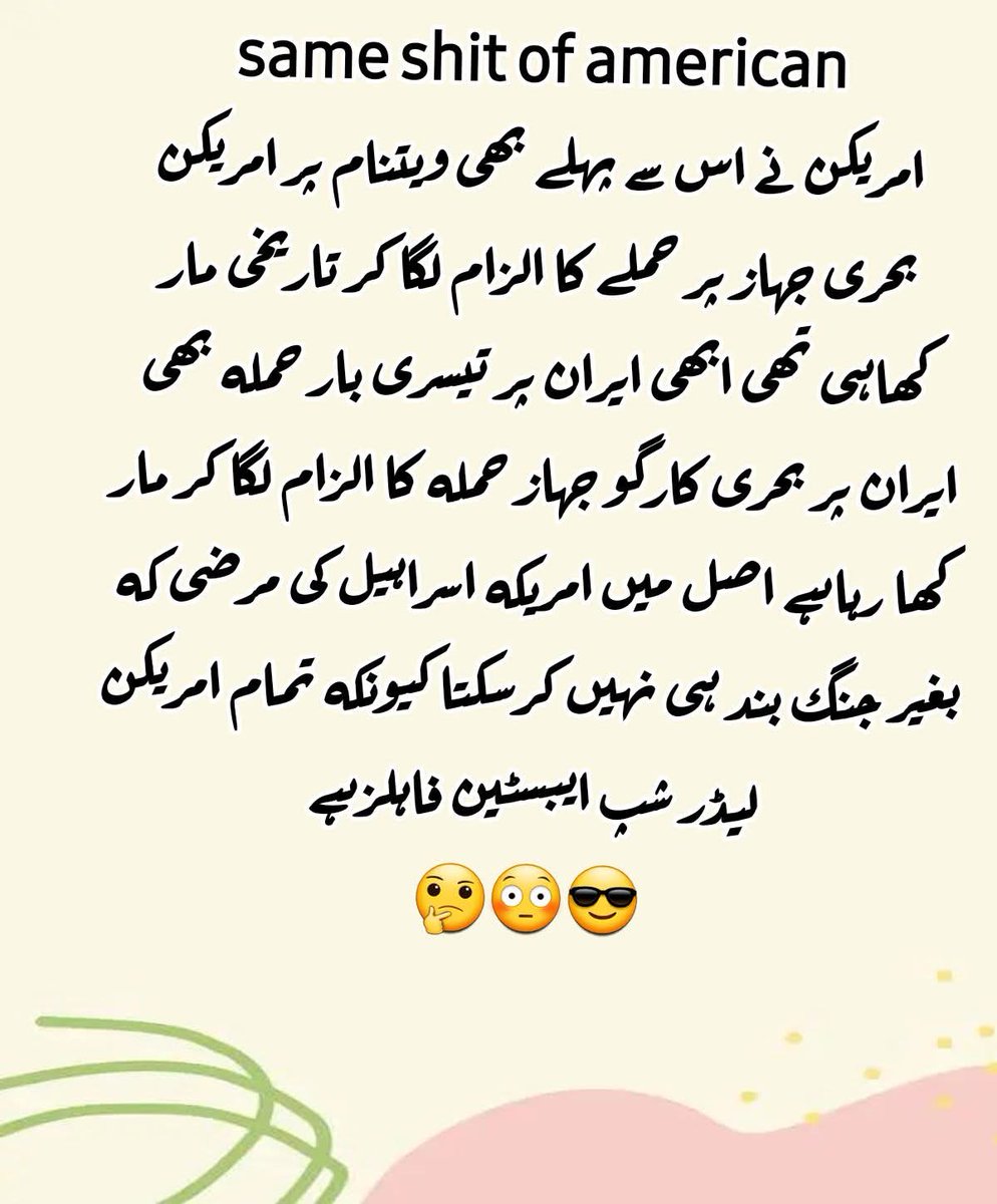 ManTiiQ's tweet photo. https://t.co/DEjUkX20Nr