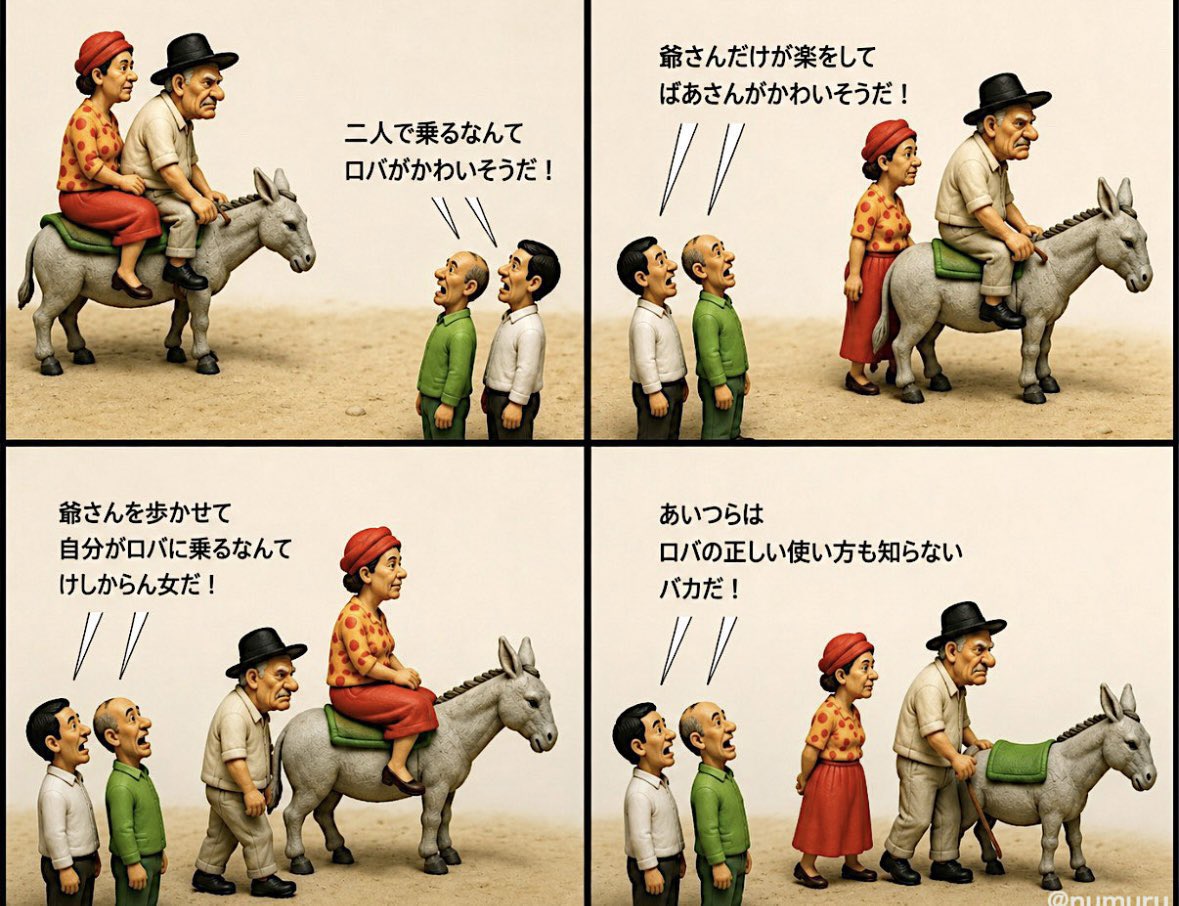 20100615tue's tweet photo. @nakanori930 https://t.co/gd3Ka9Xbt5