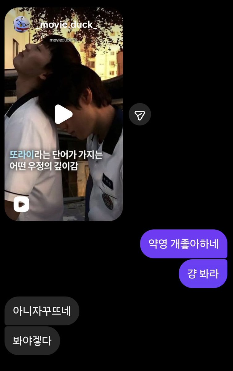 byolang_2's tweet photo. 아놔 낡지님 약영봐주지도않으면서
자꾸 클립보냄 개킹받어 https://t.co/MTS4zLdMPY