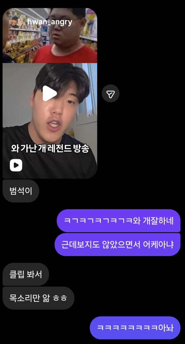 byolang_2's tweet photo. 아놔 낡지님 약영봐주지도않으면서
자꾸 클립보냄 개킹받어 https://t.co/MTS4zLdMPY