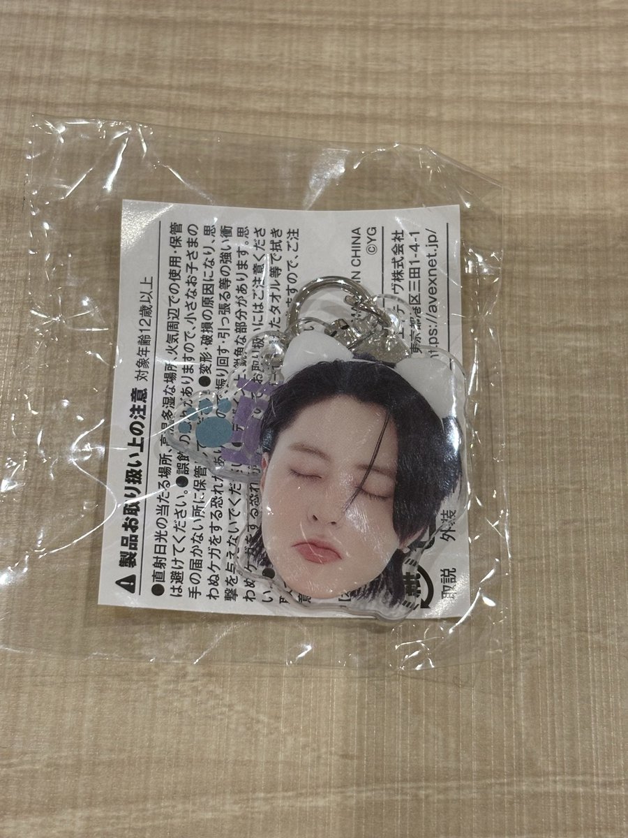 7rrriiaa's tweet photo. treasure the stage ザステ　交換

　譲　画像
　求　ジフン　異種🉑
　　　顔アクキー　ジフン　ジョンファン
本日現地交換🉑
お気軽にお声掛けください🙇🏻‍♀️ https://t.co/C0WOIRviYV