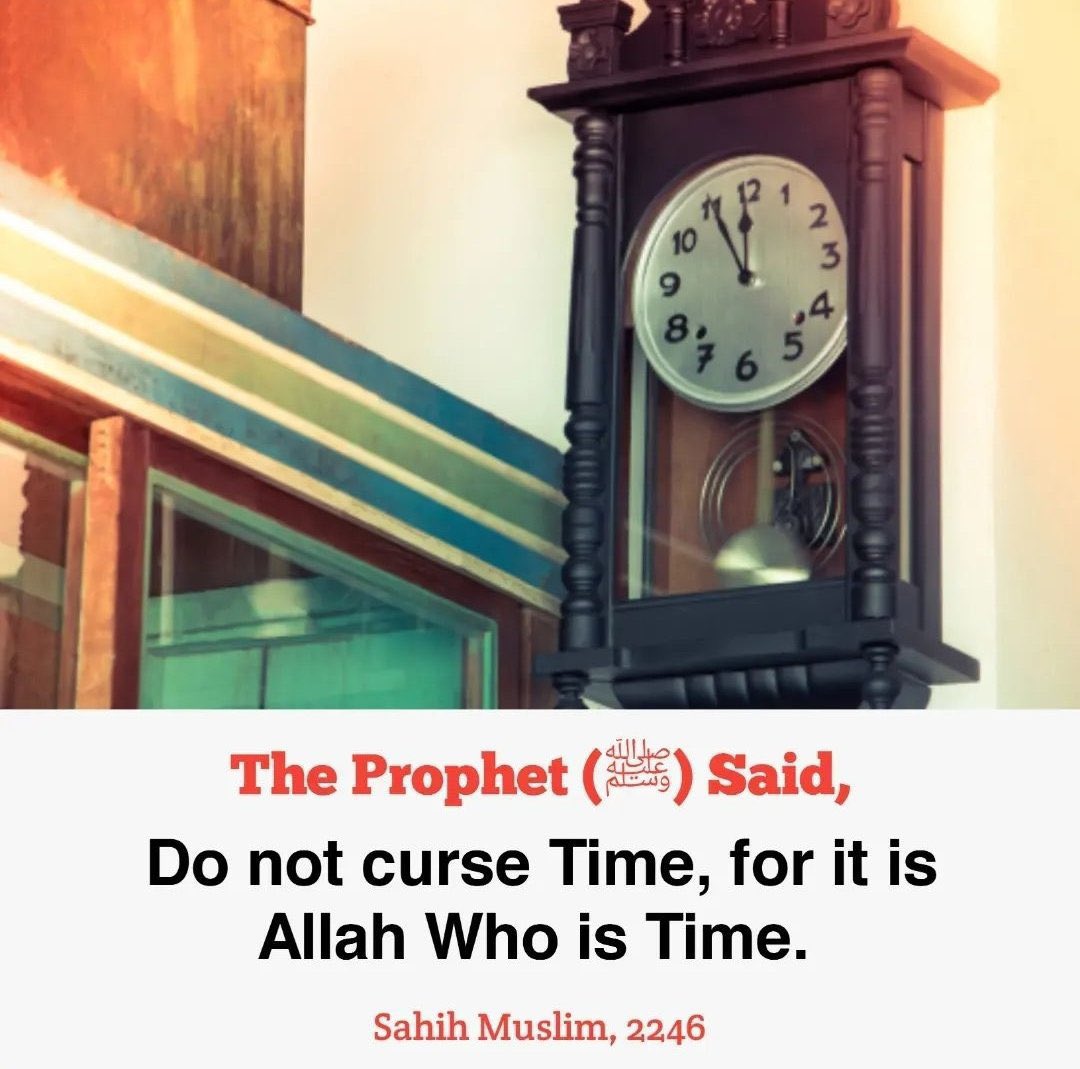 HaleematourS's tweet photo. The Messenger of Allah ﷺ said: https://t.co/nykAeel5d8