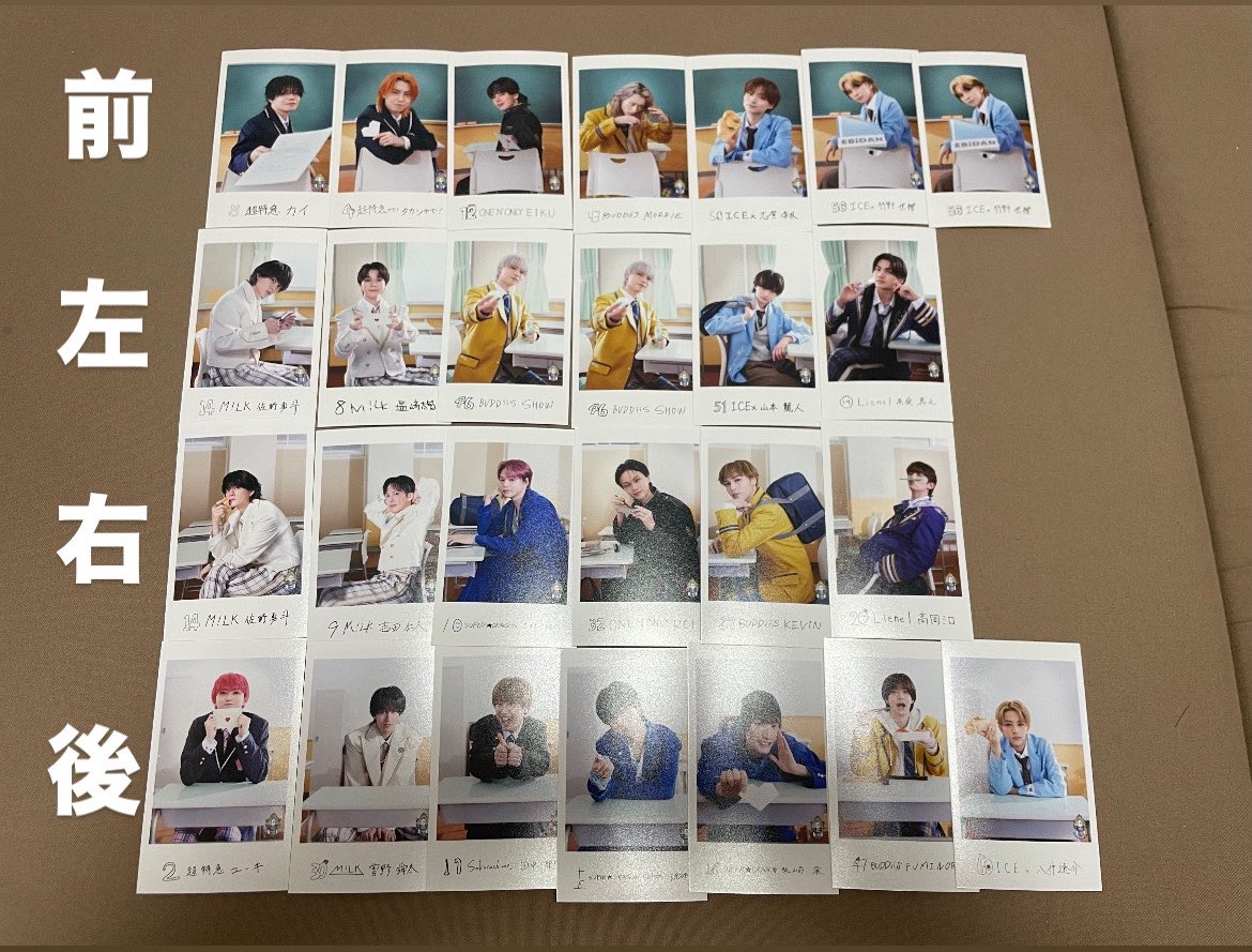 mil_jb_'s tweet photo. EBiDAN THE LIVE 2026 15thAnniversary エビライ ミニフォト 隣の席セット 交換

【譲】カイ タカシ EIKU MORRIE 志賀 竹野（前）
佐野 塩﨑 SHOW 山本 高桑（左）
佐野 吉田 志村 REI 高岡 KEVIN（右）
ユーキ 曽野 田中雅功 田中洸希 柴崎 FUMINORI 八神

【求】吉澤（前）>杢代（前後左右） https://t.co/4vS7UOHJfa