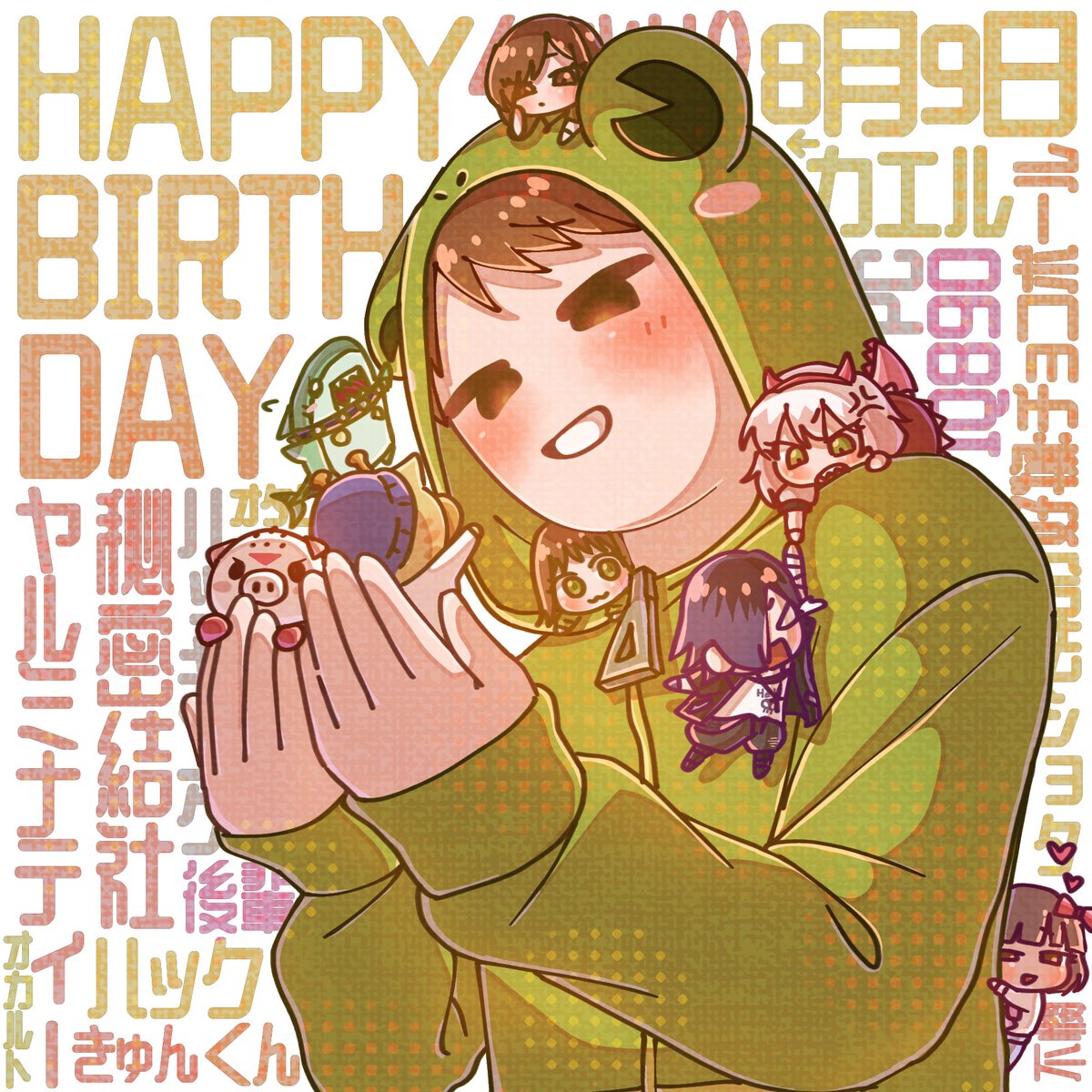 orz_omg__'s tweet photo. #ハック誕生祭2026 https://t.co/EB08xZZCq2