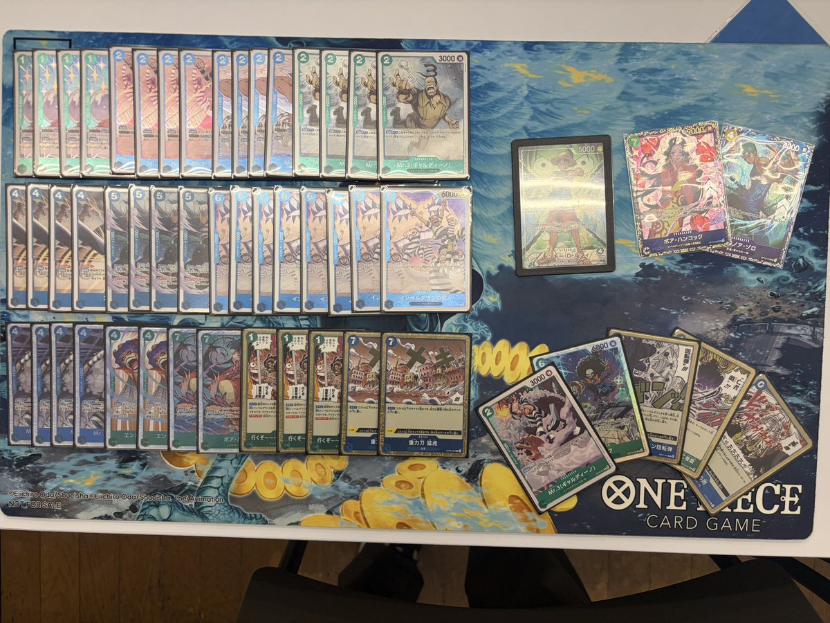 tkgseven's tweet photo. フラッグシップ　TSUTAYA出雲

青緑ルフィ使用

紫カタクリ　⭕️
青緑ルフィ　⭕️
黒イム　　　⭕️
紫エネル　　⭕️
緑ミホーク　⭕️

デッキ強すぎて優勝🏆 https://t.co/XmvgHZTv0D