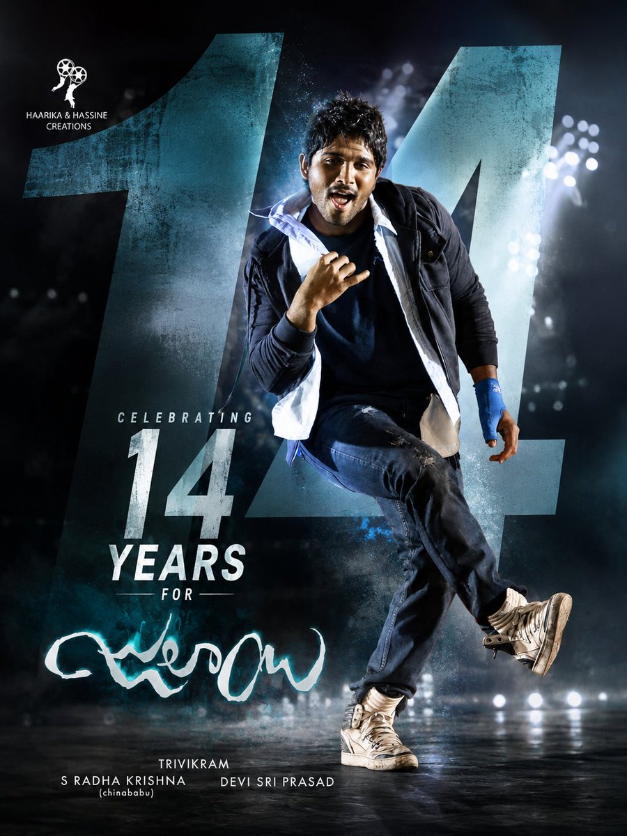 TrendsAlluArjun's tweet photo. Celebrating 14 Years of Cinematic Brilliance #Julayi ❤️‍🔥

Acting, music, action, dialogues, dance & style came together perfectly to deliver a MASSive BLOCKBUSTER and one of TFI’s ultimate repeat value entertainers.

#14YearsOfJulayi 

🌟 @alluarjun #Trivikram #Ileana @SonuSood @ThisIsDSP #SRadhaKrishna @haarikahassine
