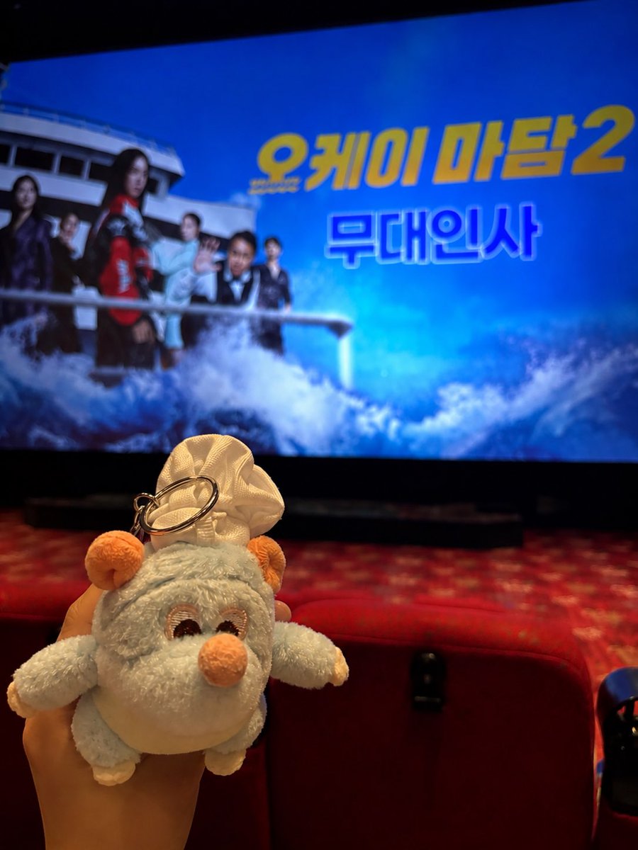 ephem2ra1_'s tweet photo. 12일까지 못 기다리고 와버림 https://t.co/ZD7uUm7nyb