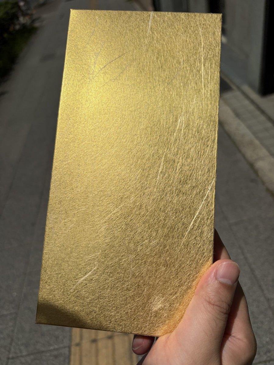 sayake__'s tweet photo. お宝ゲット👍✨️✨️✨️
 #enひかり https://t.co/ztCvXOt4gO