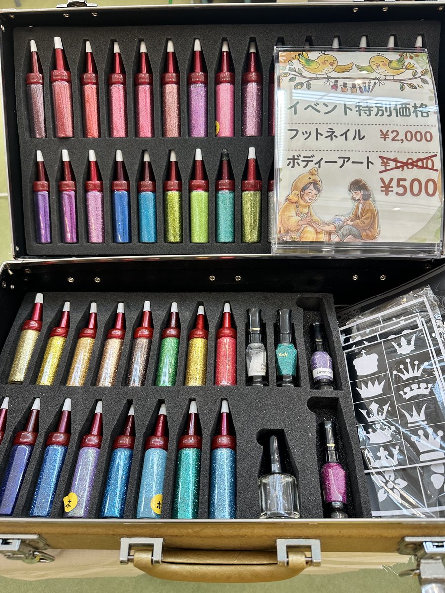 nail_atelyell's tweet photo. 南風原イオンで出店中✨

夏の思い出にいかがですかー？🙌✨ https://t.co/IHrHcTgYbc