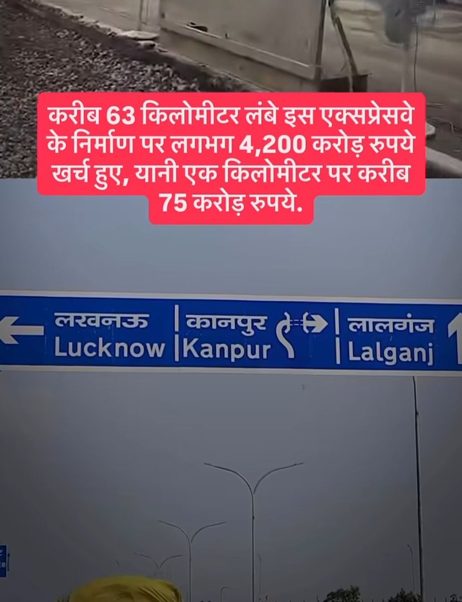 Sakyaputto's tweet photo. ठीक है जनता के लिए आए थे अब जनता पर दया खाओ🤡 https://t.co/tYJR7YxaeW