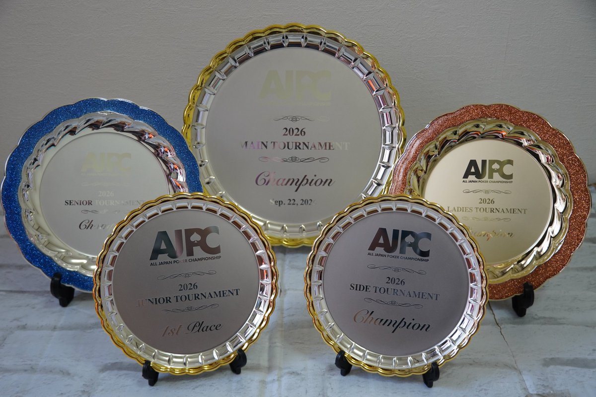 AJPC_JP's tweet photo. 【AJPC2026 全日本ポーカー選手権】
📅各種プライズ＆スケジュール発表💰

お待たせ致しました！
各種トーナメントのスケジュール、及びプライズの発表を致しましたので、下記公式HPにて詳細をご確認くださいませ！
また今回はメインスポンサーのYogibo様より各種トーナメントの優勝者様へ賞品提供もございます！

▼AJPC 公式HPはこちら▼
https://t.co/7dagTcz5hD

※会場・運営・その他都合により変更更新される場合がございますので、最新情報は公式X及び公式HPをご確認くださいませ。