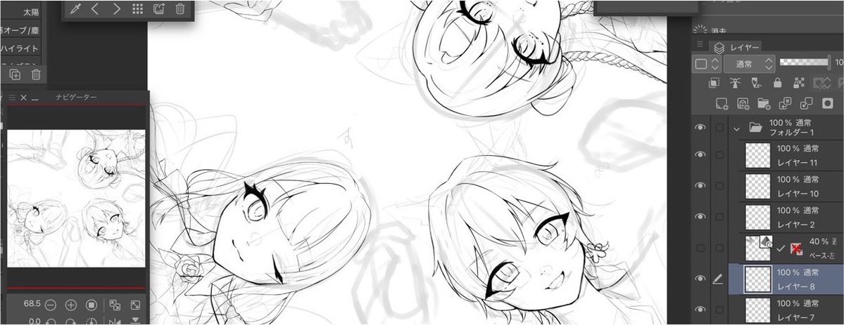 ashtale_shigure's tweet photo. 恋人さんたちとかご夫婦さんの惚気などのお話聞きながら描くの楽しいので、
ご縁あればそのようなご依頼でもご相談でも受け付けてます、ヨ👐👐👐👐👐 https://t.co/WT0ukCJAtB
