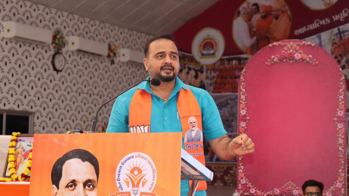 AjayMember's tweet photo. ગુજરાત પ્રદેશ ભાજપા દ્વારા આયોજિત “ કાર્યકર્તા પ્રશિક્ષણ અભિયાન -૨૦૨૬ “ અંતર્ગત ખેડા જિલ્લા ના વર્ગ માં “ બૂથ પ્રબંધન - સ્થાયી કાર્યક્રમ અને મન કી બાત “ વિષય પર વક્તા તરીકે ઉપસ્થિત રહી વિષય પર વાત અને ચર્ચા સાથે પરસ્પર છણાવટ કરી….🆎 https://t.co/6R5N5HCQiz