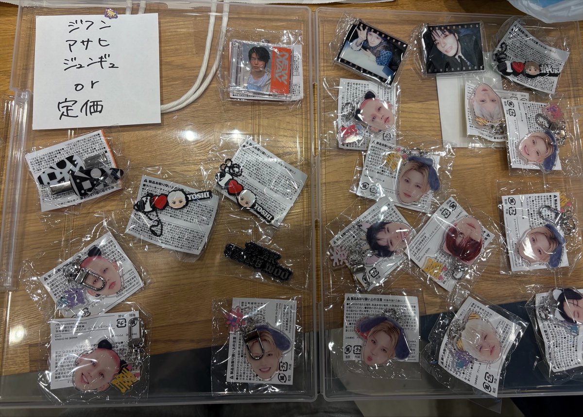L0wCb's tweet photo. TREASURE THE STAGE NEW WAV カプセルトイ 顔アクキー FC 交換

譲）画像参照

求）顔アクキー  定価 >> カプトイB🐶🐨🤖
　FC 、B  🐶🐨🤖>>定価
　ネームチャーム優先

現在福井会場にいます。
お気軽にお声がけください！

#TREASURE #TREASURE交換 https://t.co/OQOPsr9vLg