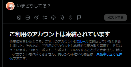 KipfelDaisuki's tweet photo. ２５回目 https://t.co/kB5MnvPrKP