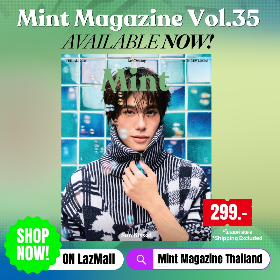 mintmag_th's tweet photo. ✨เปิดจำหน่ายแล้ว! #MintVol35 ฉบับใหม่ หน้าปก ‘ภูวินทร์’ ราคาเล่มละ 299 บาท* สั่งซื้อได้ทาง LazMall: Mint Magazine Thailand เท่านั้น (นิตยสารพร้อมส่ง) *ราคาไม่รวมค่าจัดส่ง 

🛒 Shop Now! >> https://t.co/Q0ThrW4fBc 

💚 [คอนเทนต์ภายในเล่ม]
#MintCover - PHUWIN 
#MintCover - FOURTH NATTAWAT 
#MintTalk - SKY & NANI
#MintHangOut - JAN & JINGJING 

#PHUWINxMintMagTH 
#MintVol35 
#phuwintang 
#MintMagTH 

*สำหรับผู้ที่ต้องการ Pre-Order สั่งซื้อนิตยสาร #MintVol35 จำนวนมาก ติดต่อทางอีเมล mintmag.th@gmail.com (จัดส่งในประเทศไทยเท่านั้น)

*Those who want to Pre-Order Mint Vol.35 in bulk, please contact mintmag.th@gmail.com (Ship in Thailand ONLY)