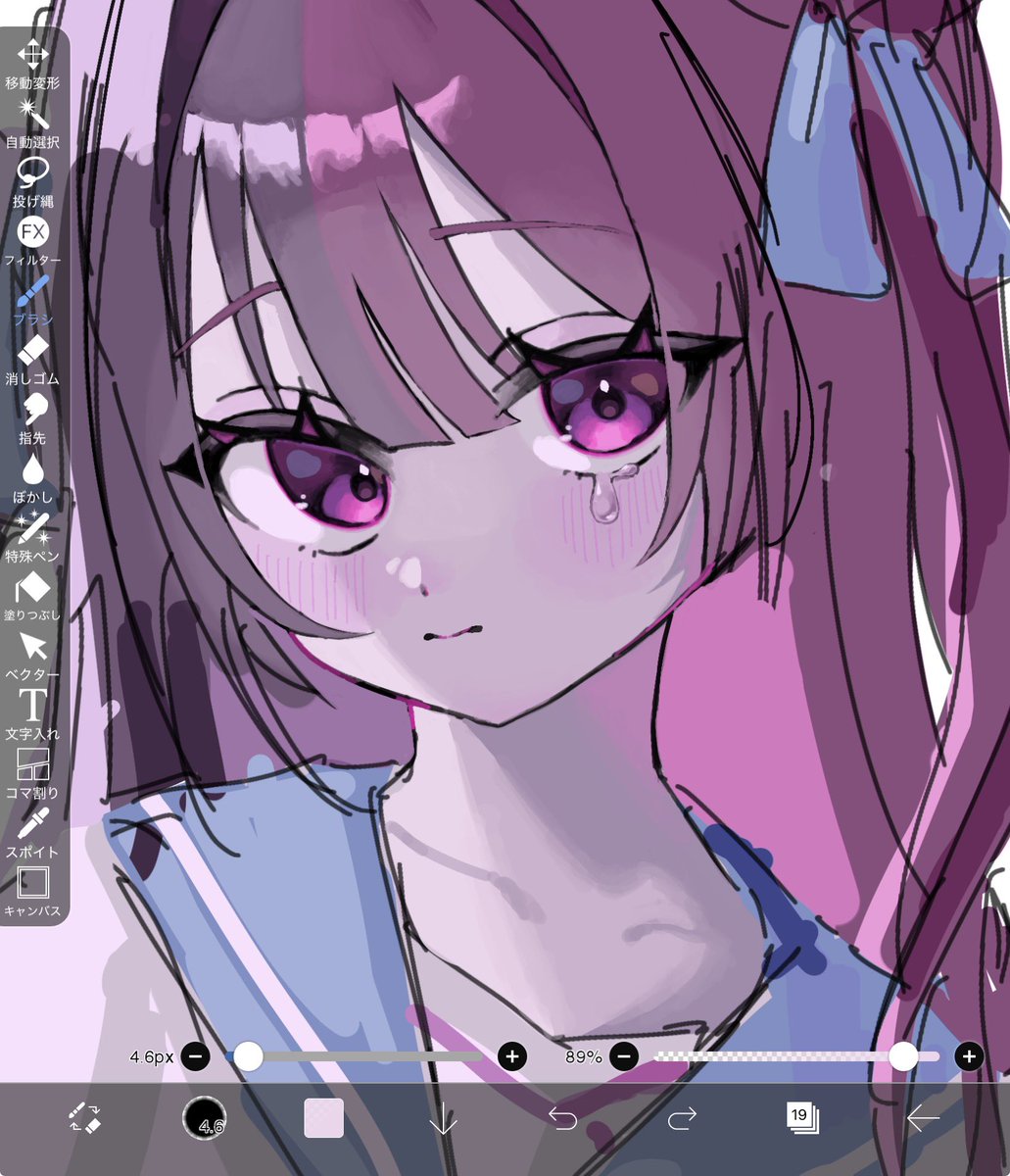 maozaurusu's tweet photo. #絵柄が好みって人にフォローされたいㅤㅤ https://t.co/j9bL5qSZ0h