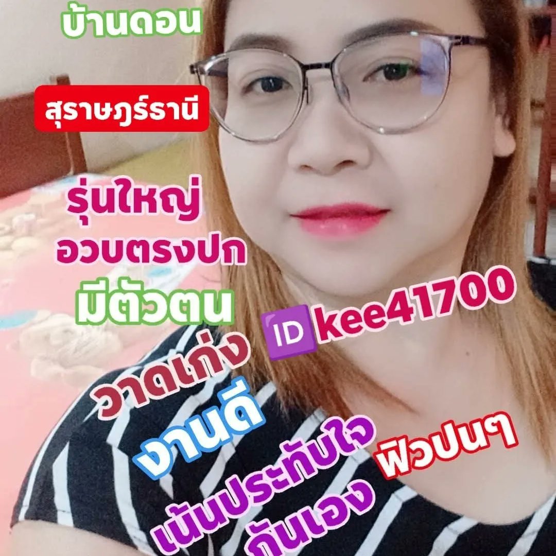 yhh_nail's tweet photo. #นวดสุราษฎร์ธานี
#นวดบ้านดอนสุราษฎร์ธานี
#สุราษฎร์ธานี ในเมือง
#นวดใกล้ฉัน สุราษฎร์ธานี

🌴🥭🌳 https://t.co/vCa8we5DWo