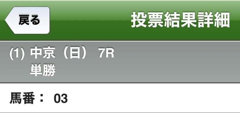 ran_ranpel's tweet photo. @rram_kana かひまひた🏇 https://t.co/Sf0rHX6QAe