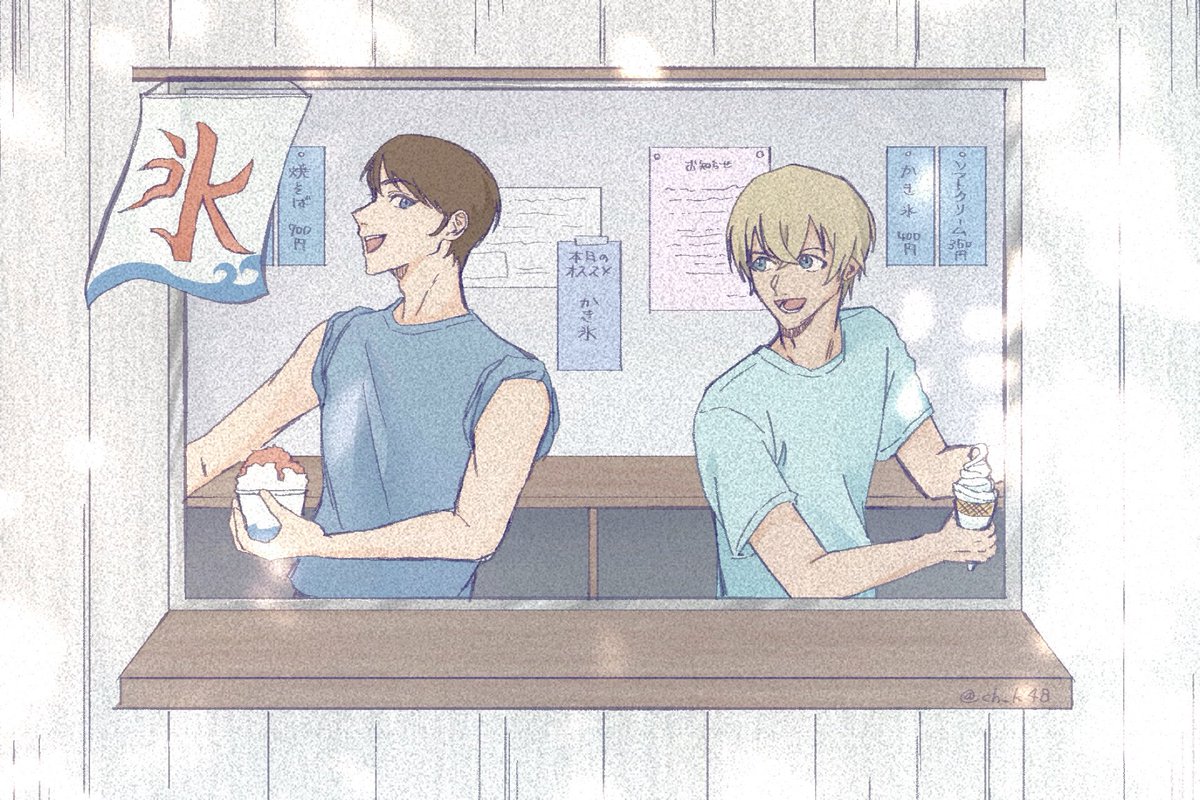 ch_k48's tweet photo. こちらの少し加筆した状態の画像でネップリ登録しました！お品書きの方にネットプリントの番号掲載しております^ᴗ ̫ ᴗ^♡
現在試し刷りができていないため、色味が微妙になる可能性がありますのでご了承ください🙏 https://t.co/CLTxXeIN4c