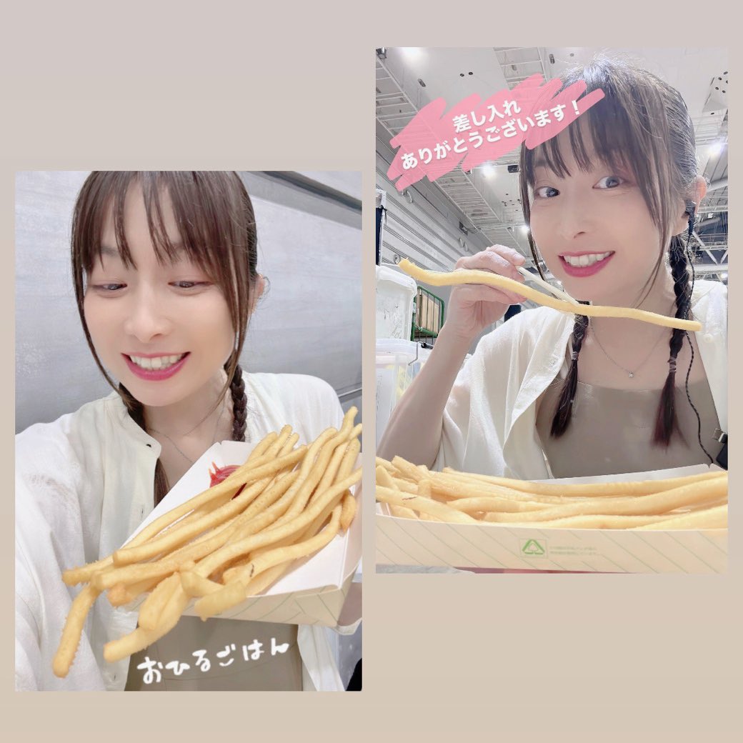 norieHoshi's tweet photo. DLOのMCを終え、JAPANのコントロールに入っています😊🎤

さっそく差し入れをいただきました♪
ありがとうございます！
朝ごはん食べてなかったからお腹ペコペコだったので✨神✨でした😆 https://t.co/0cfM1fFe45
