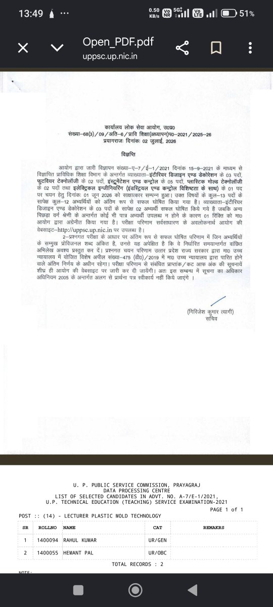 9532726681's tweet photo. @ErashishSpatel @Bte 

Respected sir ,
Result of polytechnic lecturer Instrumentation and control engineering 2021 declare on 2 July 2026 But Marks and Cut off  is not declared till Now...Please provide us Information regarding Medical Process and Joining process . https://t.co/yG2qwxZn3m