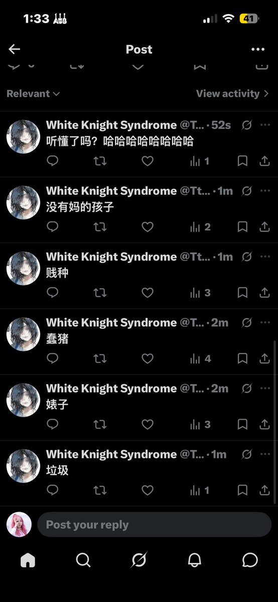 lenistheanswer's tweet photo. @Tttidyi @Zowixzuzu omg my fan 🩷🩷🩷 https://t.co/AS5f2v0WTz