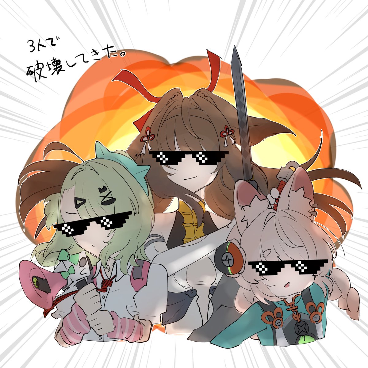 mk73729481586's tweet photo. #ゼンゼロ 
言わずもがな最強編成 https://t.co/oon03jEBse