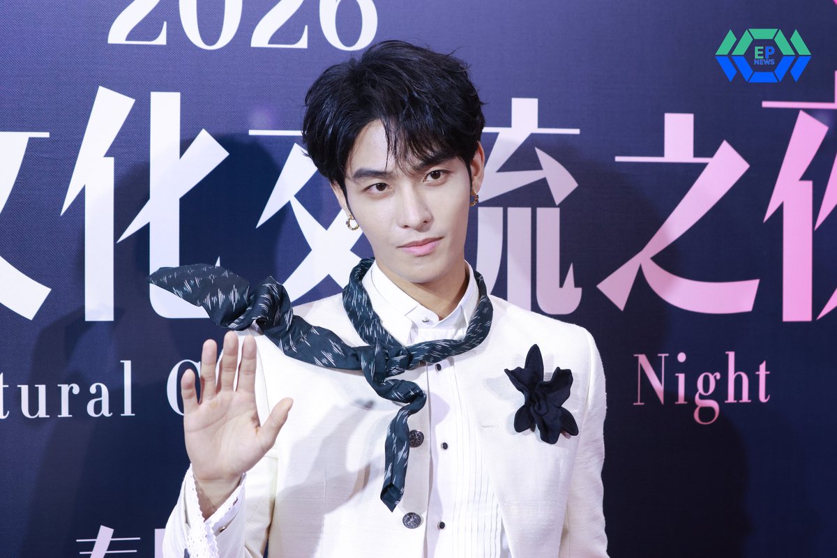 epnewsonline's tweet photo. "He Yanzhao"  ในงาน "Weibo GALA 2026 : Weibo Cultural Communication Night (Thailand)"

#HeYanZhao #何衍朝
#XiZhaoAtWeiboGal
#WeiboGala2026 
#WeiboCulturalCommunicationNight https://t.co/K0qsrcT0Vx