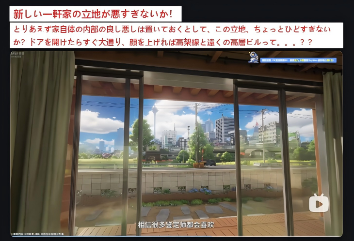 baseV12 tweet picture