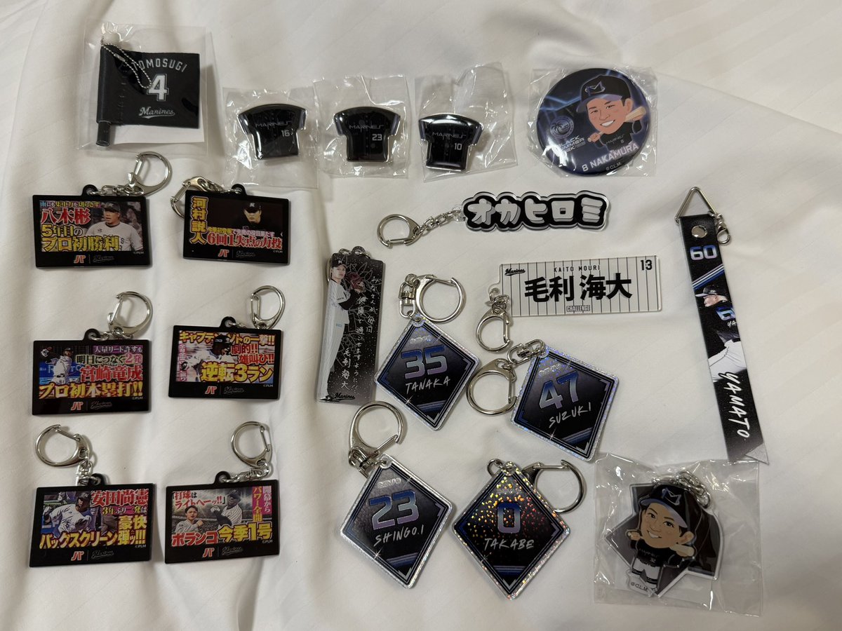 7___m19's tweet photo. 【交換・買取】千葉ロッテマリーンズ BSW2026

譲）写真のもの
求）同種　57小川　19唐川（唐川侑己無限回収のため買取希望です）

8月11.12.13 PayPayドームでの手渡し取り引き
もしくは郵送　　

同種ではないものも考えているためお気軽にお声掛けください😌🌟
#マリーンズガチャ https://t.co/yj4zf6KLvF