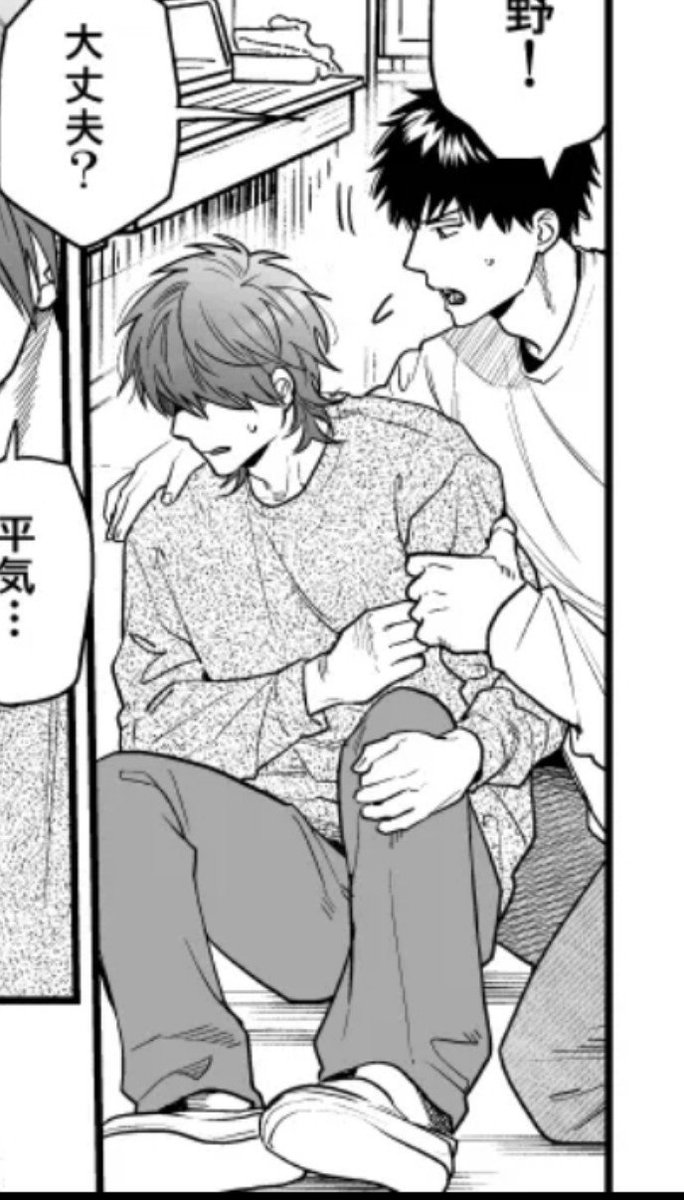 Formal_Rooster's tweet photo. I LOVE THEM SO MUCH I'M SO SICK I'M SO SICK OH TOONO HOLDING KASHIMAS HAND 😭😭😭😭😭 KASHIMA MY POOR BABY SO ALONE 😭😭😭😭 https://t.co/g5Je7bJZp0