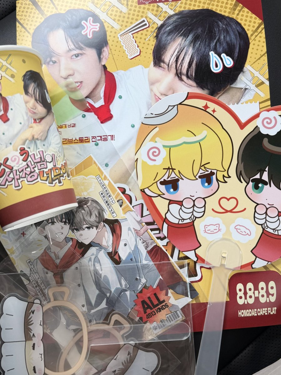 insoointhehouse's tweet photo. 贵妇票开出怎样的屎都无所谓了因为我是世界上最幸福的同人女呀 https://t.co/VWfmC1ZBC3