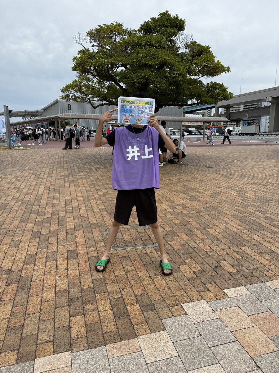 Shimi_____da's tweet photo. 着弾
みんな集合写真まってるでー https://t.co/I746w0s3T7