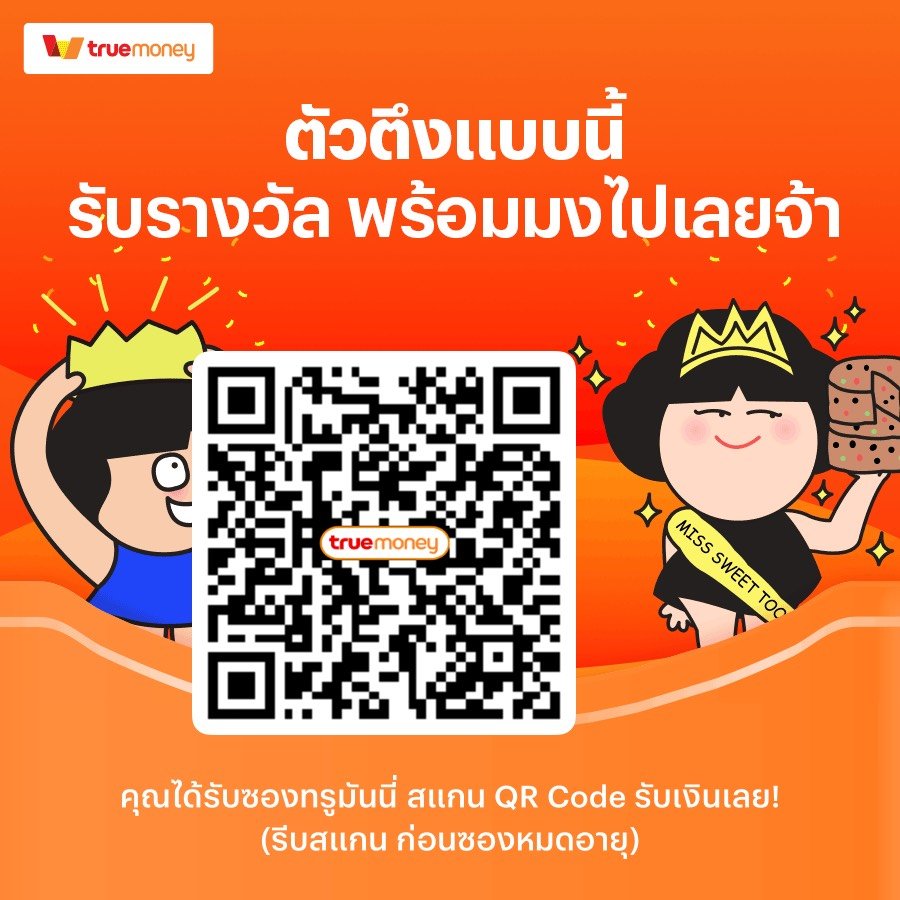 adisaklive's tweet photo. ช่วยกันแชร์ประกาศแมวหาย​ เจ้าของใจสลายแล้ว​ เต๋า​ ชนภา​ ณ​ นครฝากบอกมาให้รู้เบาะแสแจ้งเจ้าของโดยตรง https://t.co/YvBgPVSCsx