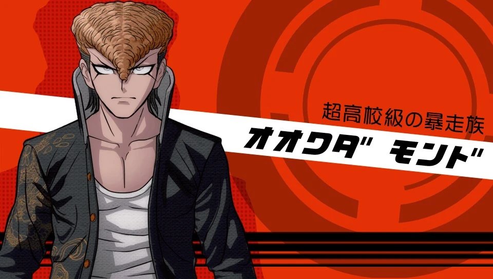 SaoriHimemiya's tweet photo. multiple of dr1's talents in the original japanese version aren't even "talents," they're just subcultures and archetypes lol

let's be real, gangster is a lot more of a talent than "gyaru," "literary girl," or "bosozoku" 😭 https://t.co/hIgH3i7eUG