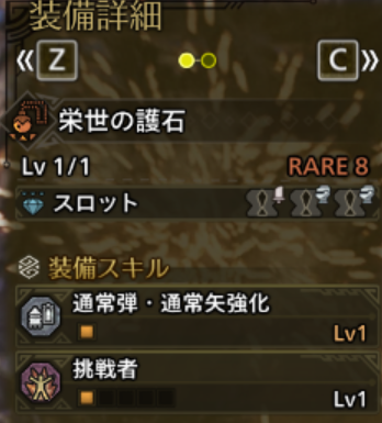 erutorut tweet picture