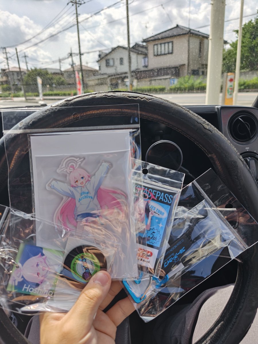 Night0728's tweet photo. よーし！退院終わりー！
ほんじゃアキバに戻りましょうかね〜
アッチーなー頑張るぞい！ https://t.co/ONCwjJAg87