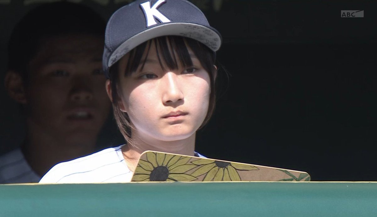 482ql's tweet photo. 同性だけどこういう顔好き
#甲子園 #東日本国際大昌平 #高校野球 https://t.co/HVG2VbCi2m