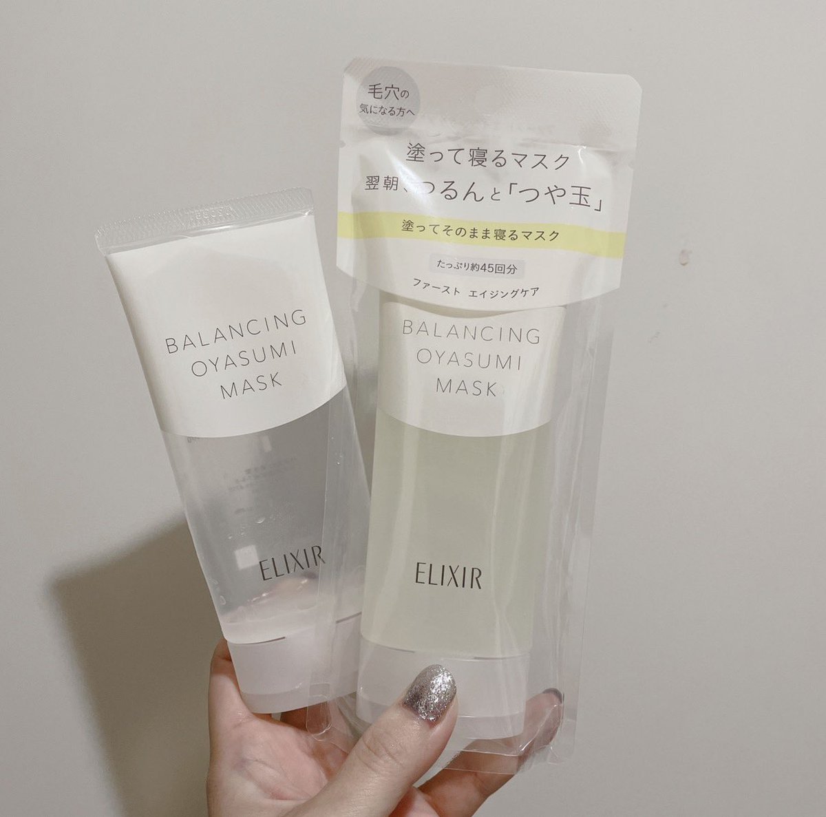 morita_note's tweet photo. どちらも丸の内さんの投稿見て買ってるんだけど、刺激は全くない。

塗布すると潤うのにベタつかず水分バランスが良い肌になった感がすごい。

「ベタつかない」ってこういうことなのねってビビる。

本当に使ってみて欲しい。 https://t.co/Z4mKHGYFUe