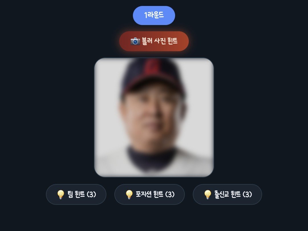 sunlightstar228's tweet photo. 샤갈 https://t.co/vf2MgDmgJT
