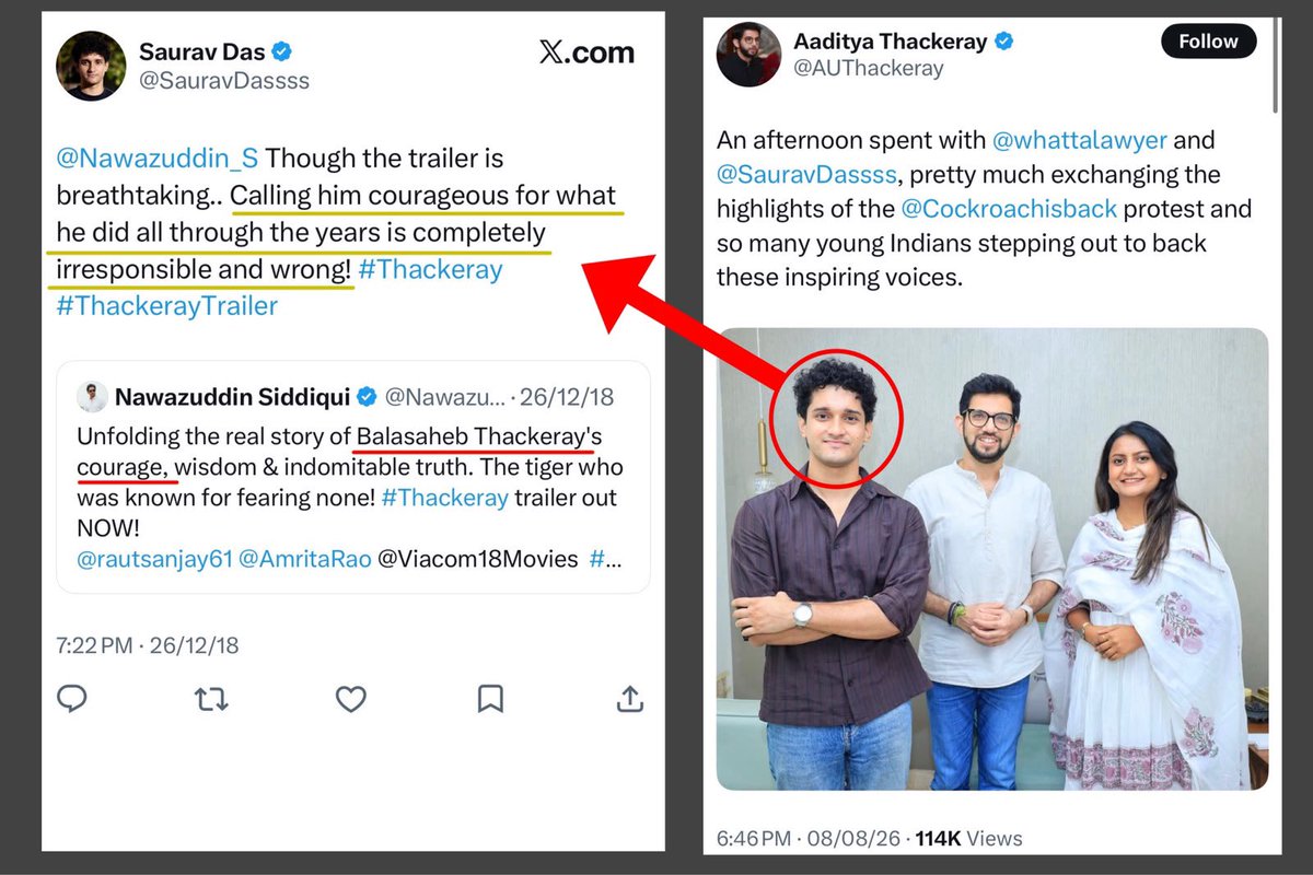 garg_trupti's tweet photo. "Calling Balasaheb Courageous is wrong"

Says Sourav Das, new friend of Aditya Thackeray. https://t.co/fHZVTbJwwE