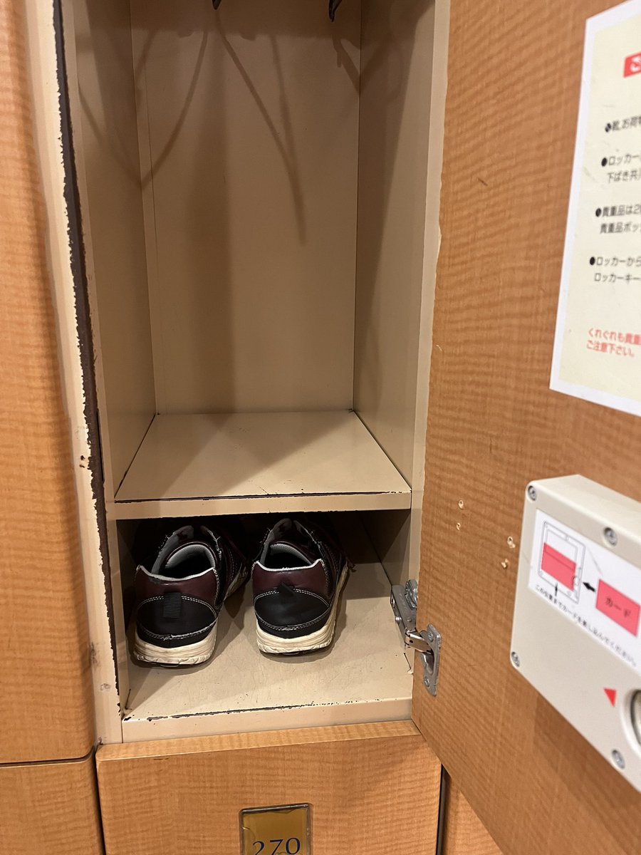 Ragaruto19's tweet photo. ジム定期。なんか今日は実りある日だった
＃ジム https://t.co/EXNufvc2b2